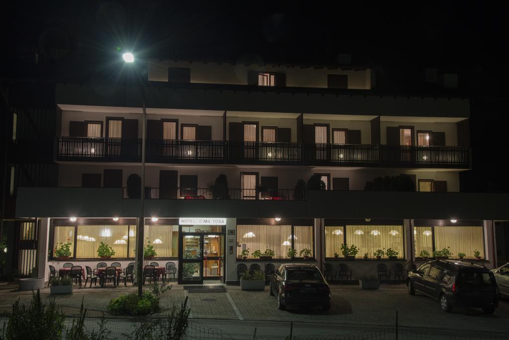 齐玛托沙酒店 圣洛伦索巴纳尔 外观 照片