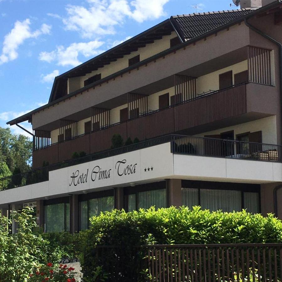 齐玛托沙酒店 圣洛伦索巴纳尔 外观 照片